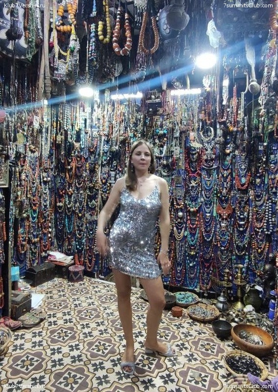 �������. 2023. ���. ��������� ���������, ���� 83