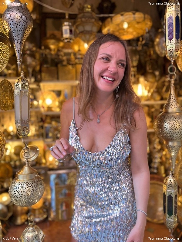 �������. 2023. ���. ��������� ���������, ���� 80