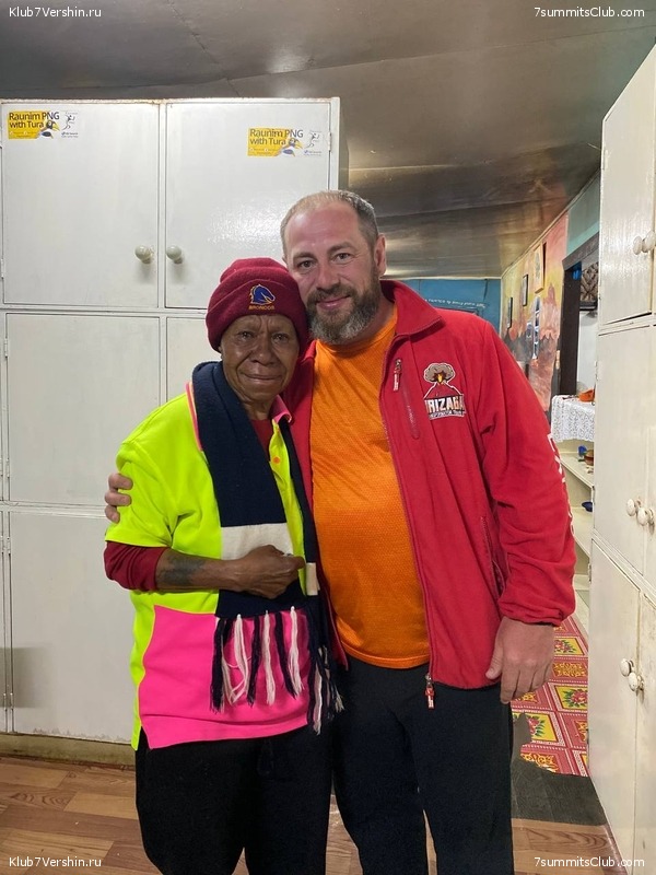 ������ 2023. ������. ����� ������, ���� 73