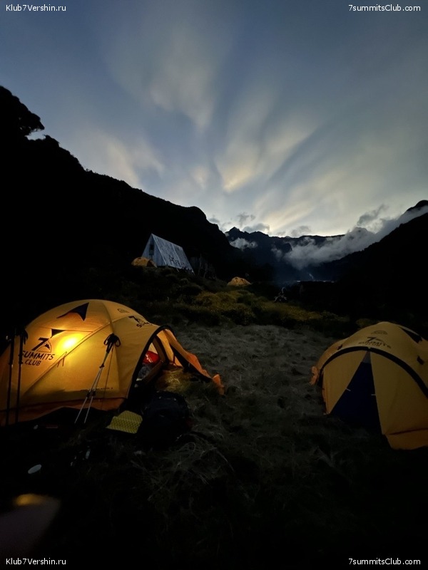 ������ 2023. ������. ����� ������, ���� 74