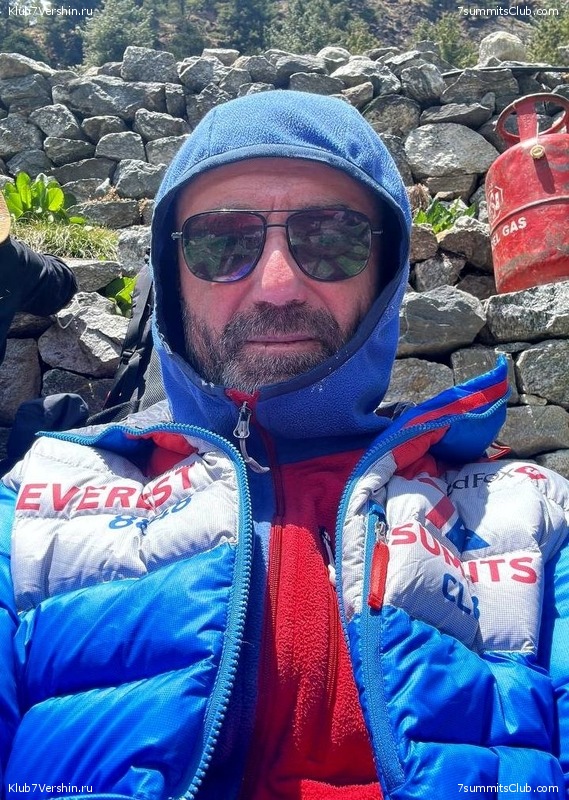 ������� 2023. ����� ������. ��������� �������, ���� 51