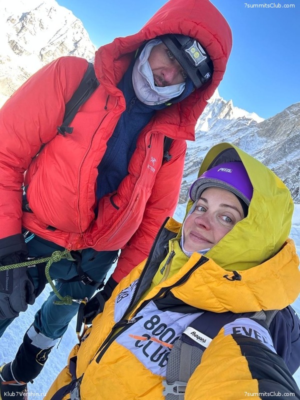 ������� 2023. ���� 8000. ����� 2. ������ �������, ���� 41