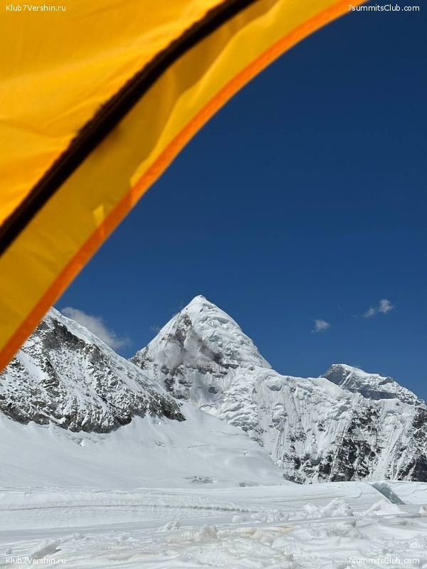 ������� 2023. ���� 8000. ����� 2. ������ �������, ���� 43