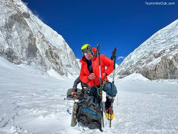 ������� 2023. ���� 8000. ����� 2. ������ �������, ���� 12