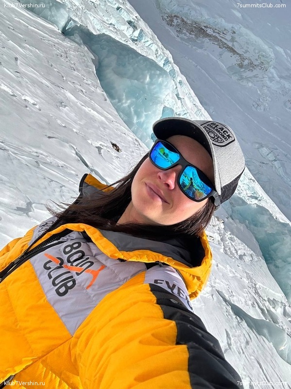 ������� 2023. ���� 8000. ����� 2. ������ �������, ���� 45