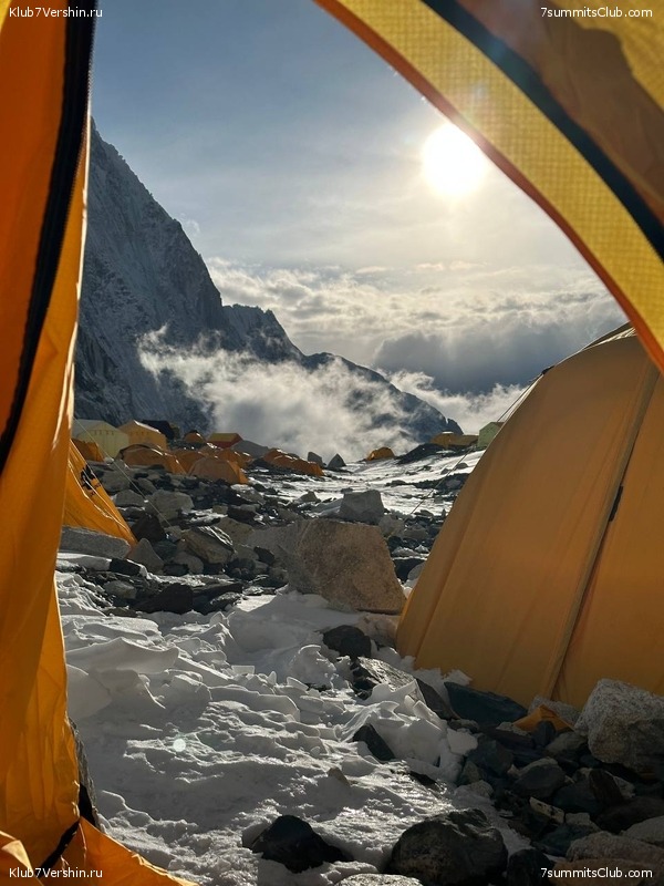 ������� 2023. ���� 8000. ����� 2. ������ �������, ���� 46