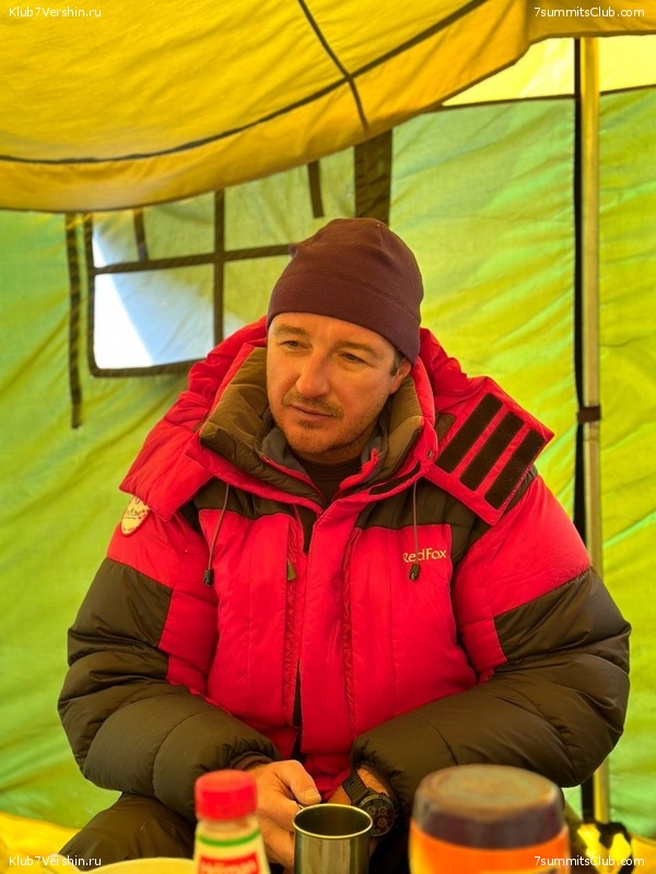 ������� 2023. ���� 8000. ����� 2. ������ �������, ���� 47