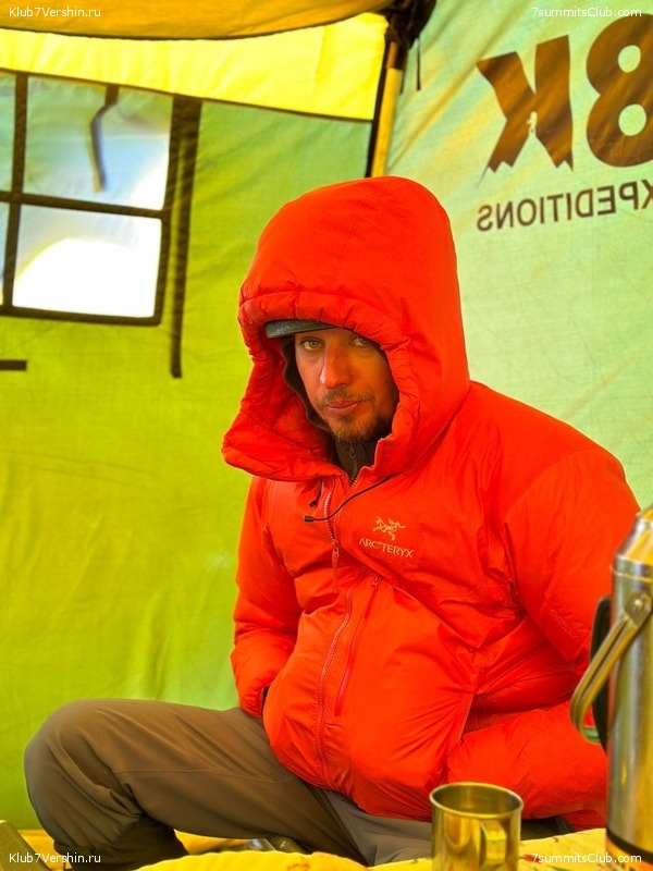 ������� 2023. ���� 8000. ����� 2. ������ �������, ���� 48