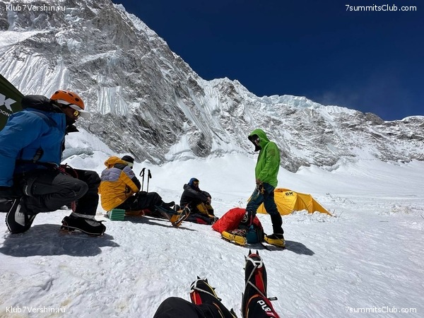 ������� 2023. ���� 8000. ����� 2. ������ �������, ���� 14