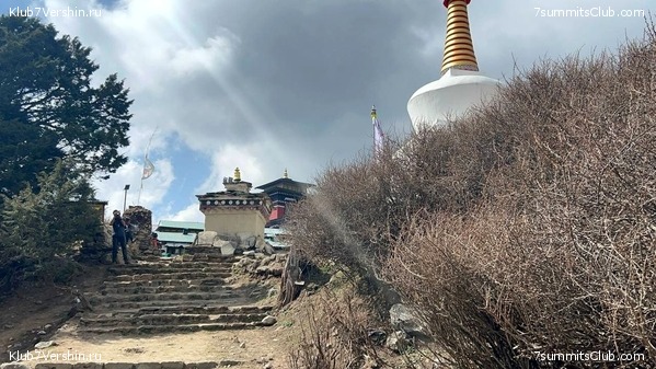 ������� 2023. ����� ������. ��������� �������, ���� 1