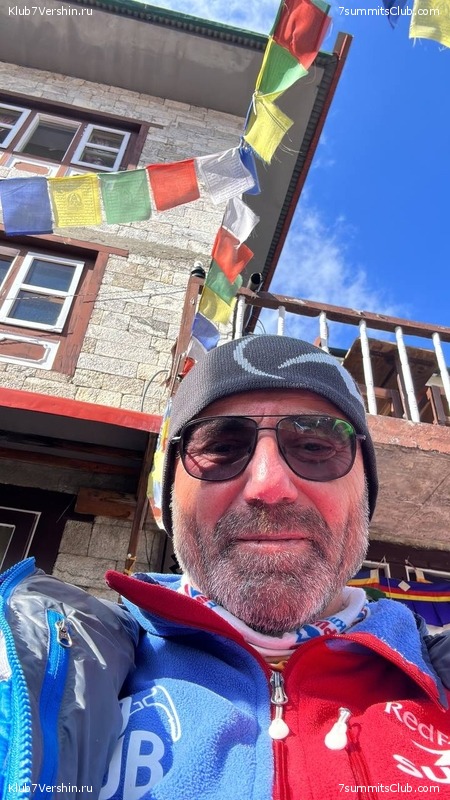 ������� 2023. ����� ������. ��������� �������, ���� 55