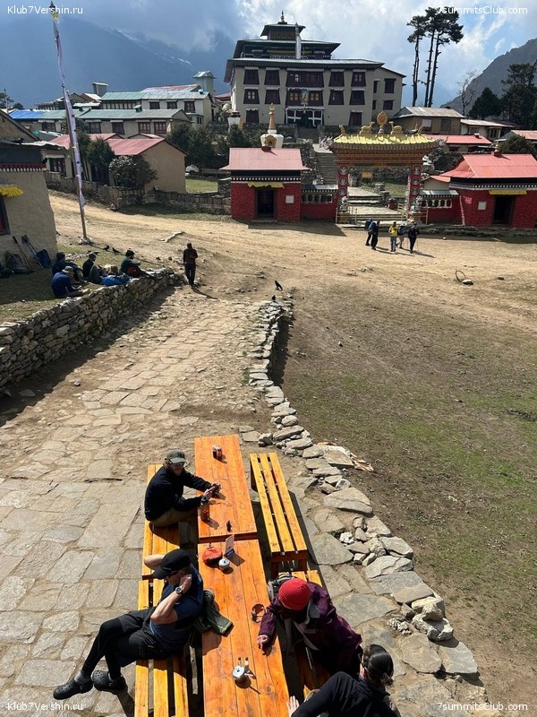 ������� 2023. ����� ������. ��������� �������, ���� 42