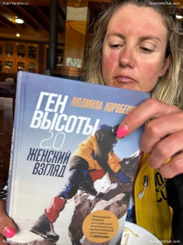 ������� 2023. ����� ������. ��������� �������, ���� 43