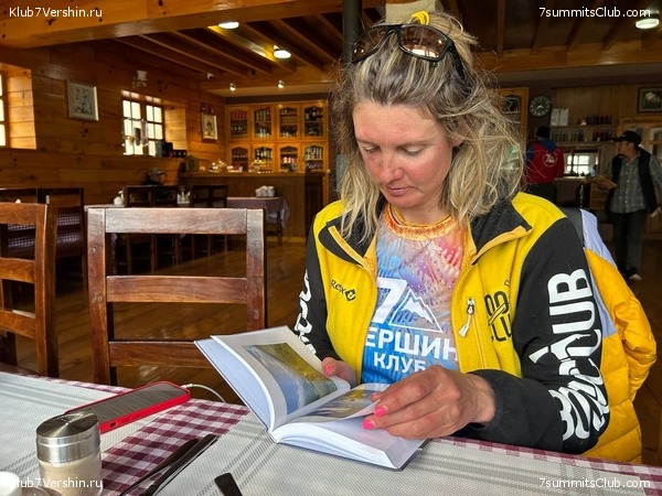 ������� 2023. ����� ������. ��������� �������, ���� 15