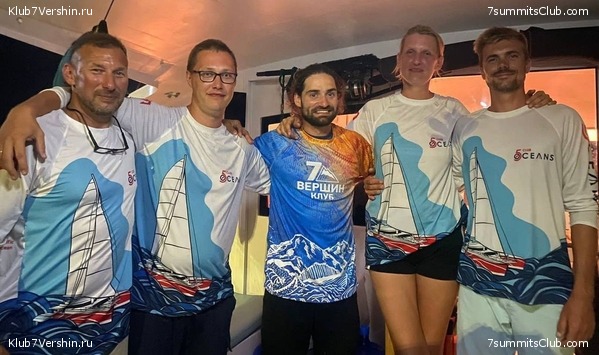 ������ - ���������� 2023. ���. ����� ������, ���� 11