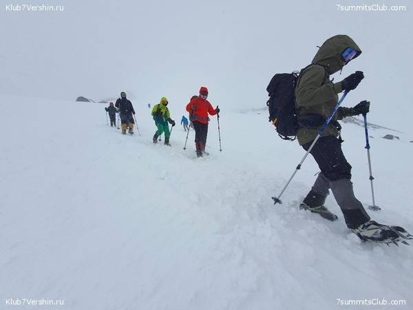 ������� 2023. ���. ������ �������, ���� 29