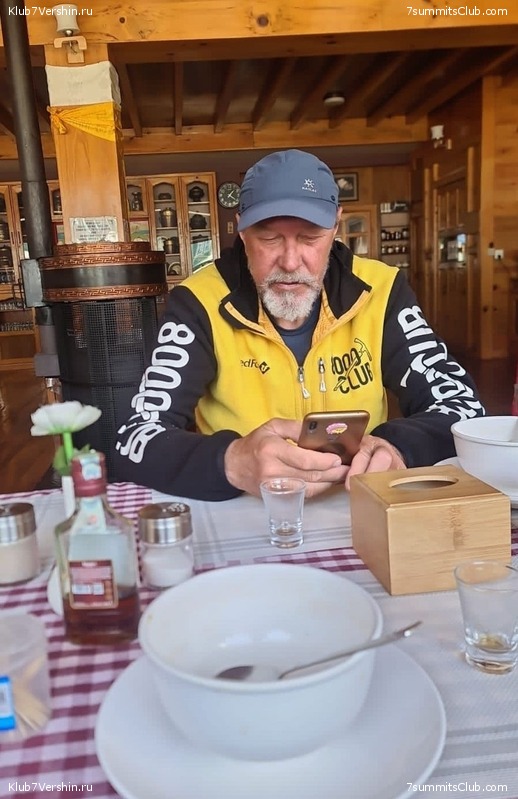 ������ 2023. ������� ���������, ���� 229