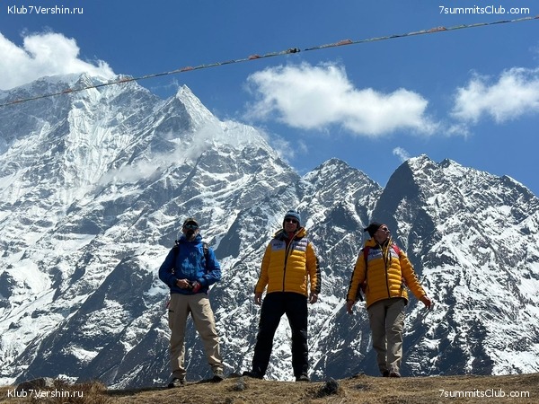 ������ 2023. ������� ���������, ���� 71