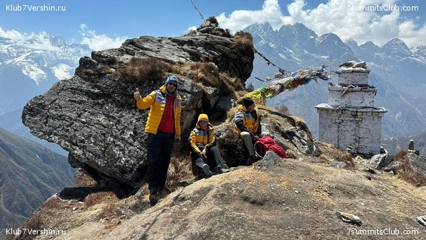 ������ 2023. ������� ���������, ���� 12