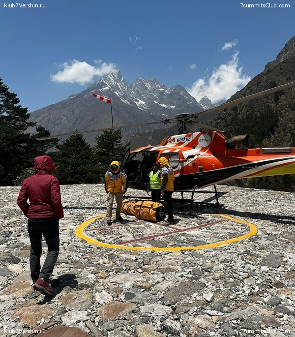 ������ 2023. ������� ���������, ���� 111