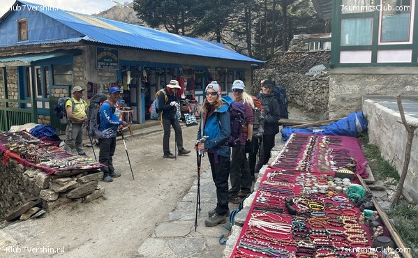 ����� 2023. �������� � �������� ������. ����� ������������, ���� 16