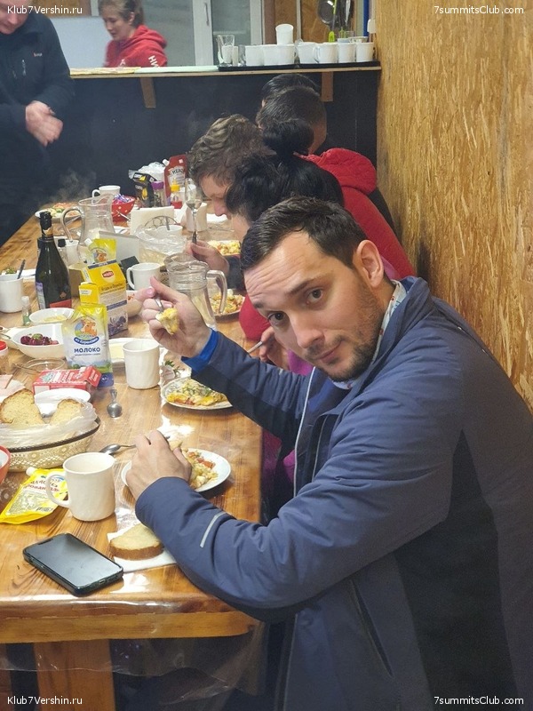 ������� 2023. ���. ������ �������, ���� 93