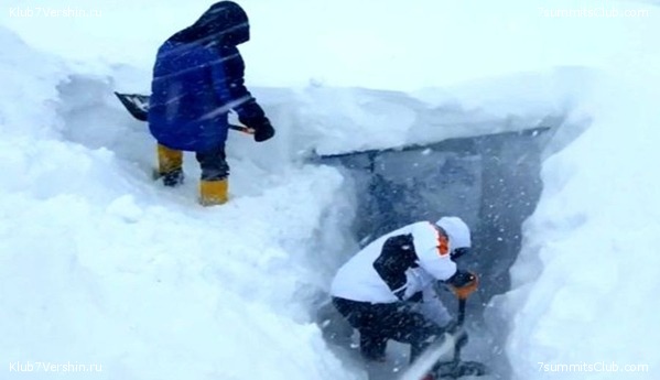 ������� 2023. ���. ������ �������, ���� 9