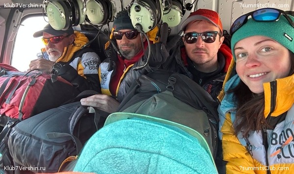 ������� 2023. ���� 8000. ����� 2. ������ �������, ���� 6