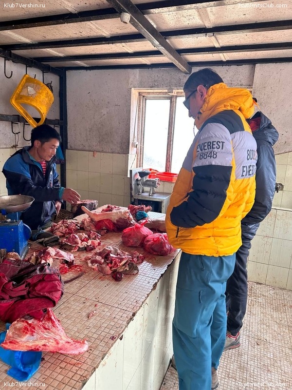 ������� 2023. ���� 8000. ����� 2. ������ �������, ���� 53