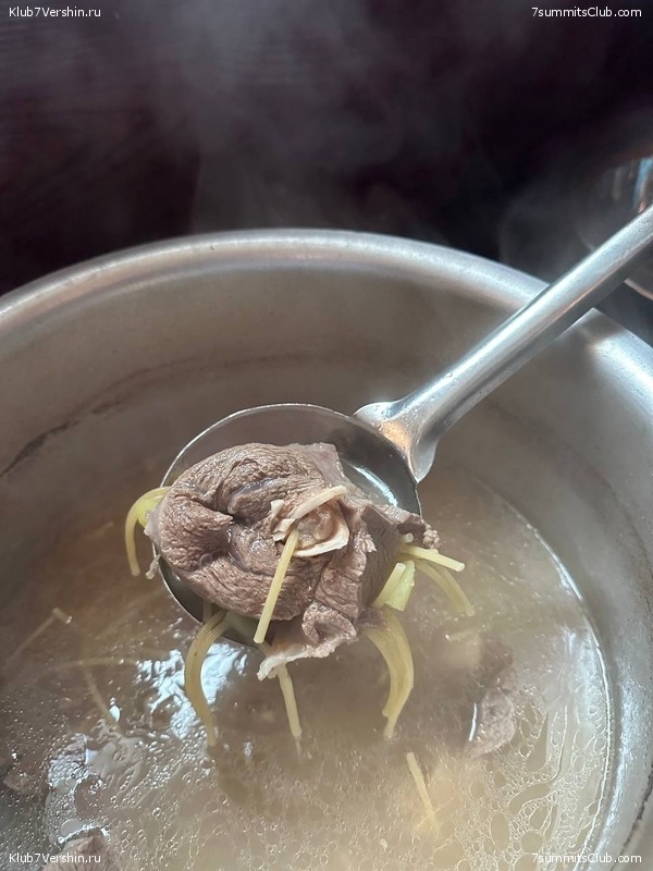 ������� 2023. ���� 8000. ����� 2. ������ �������, ���� 59