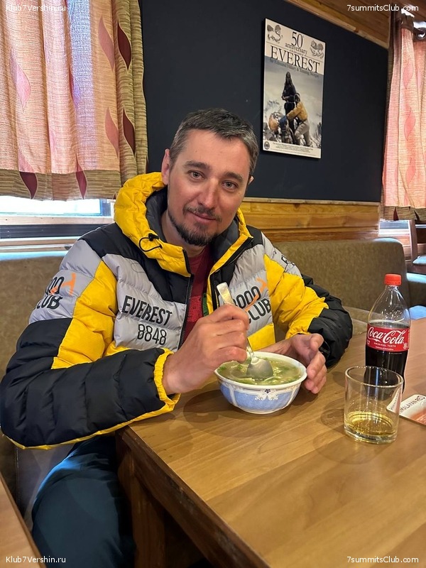 ������� 2023. ���� 8000. ����� 2. ������ �������, ���� 60