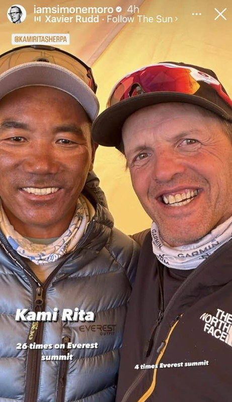 ������� �� �������� 2023, ���� 267