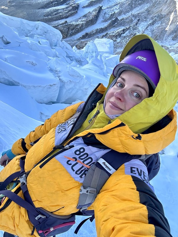 ������� �� �������� 2023, ���� 236