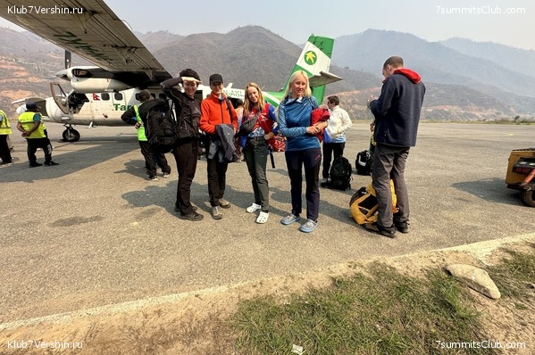 ����� 2023. �������� � �������� ������. ����� ������������, ���� 20