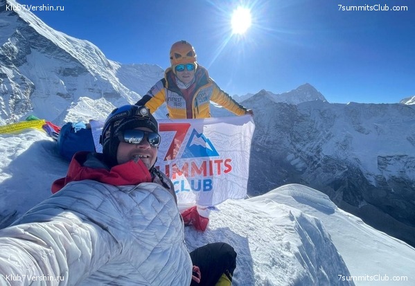 ����� 2023. �������� � �������� ������. ����� ������������, ���� 26