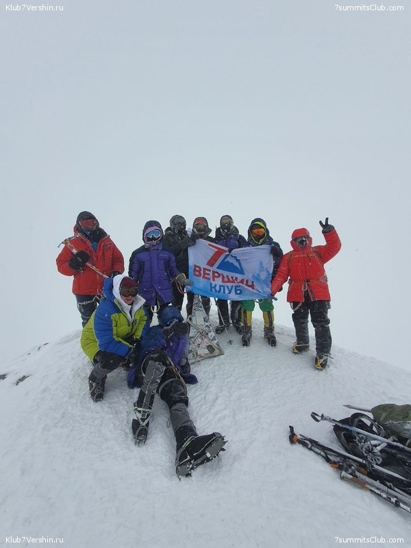 ������� 2023. ���. ������ �������, ���� 96