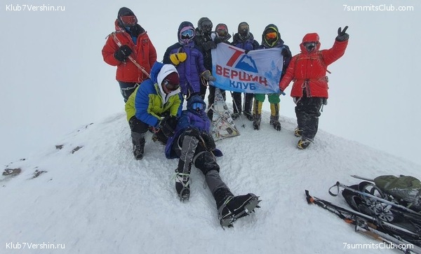 ������� 2023. ���. ������ �������, ���� 13