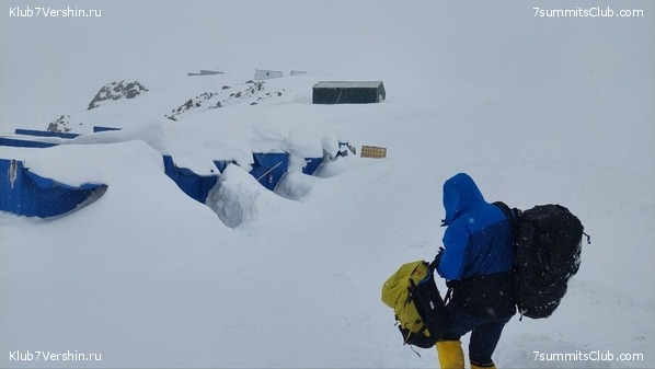 ������� 2023. ���. ������� ������� � ��, ���� 5