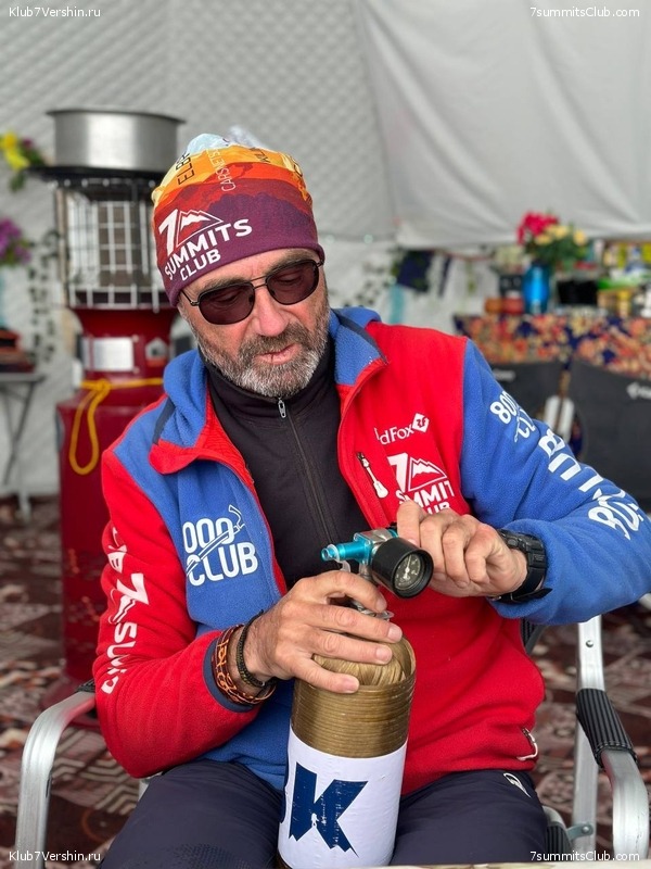 ������� 2023. ���� 8000. ����� 2. ������ �������, ���� 62