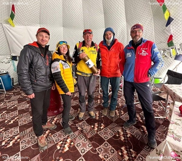 ������� 2023. ���� 8000. ����� 2. ������ �������, ���� 26