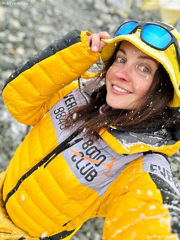 ������� 2023. ���� 8000. ����� 2. ������ �������, ���� 65