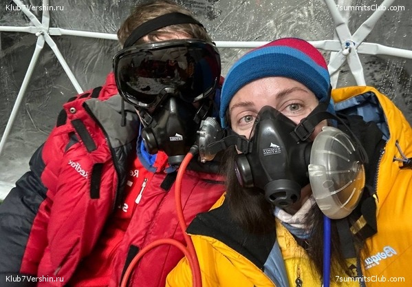 ������� 2023. ���� 8000. ����� 2. ������ �������, ���� 10