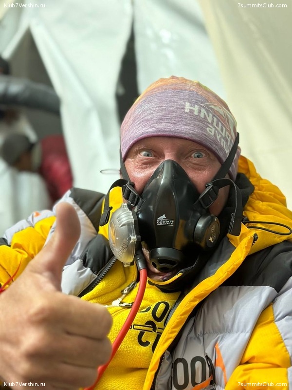 ������� 2023. ���� 8000. ����� 2. ������ �������, ���� 66