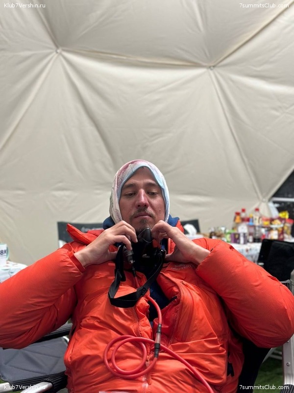 ������� 2023. ���� 8000. ����� 2. ������ �������, ���� 67