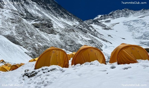 ������� 2023. ����� ������. ��������� �������, ���� 6