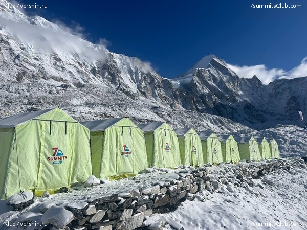 ������� 2023. ����� ������. ��������� �������, ���� 19