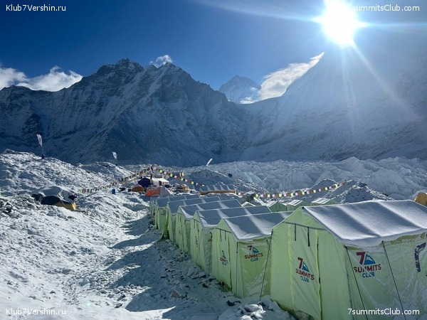 ������� 2023. ����� ������. ��������� �������, ���� 20