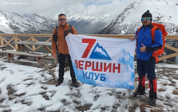 ������� 2023. ���. ������ �������, ���� 17