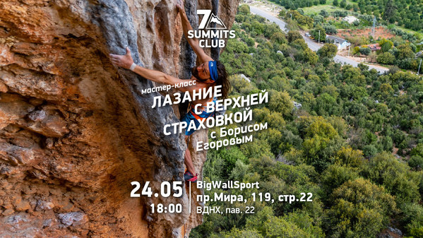 ������ 2023 ���, ���� 14