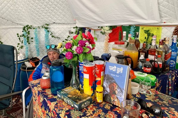 ������ 2023. ���������� ����� ����������, ���� 12